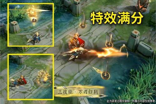 神威新皮肤爆料最新消息,炫酷特效，神秘背景，带你领略东方神话魅力  第2张