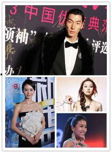 名星最新爆料大全图片视频,名星动态大盘点，图片视频同步呈现  第3张