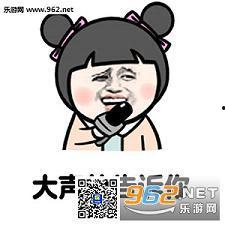 吃瓜套路表情包下载免费,表情包下载免费，吃瓜快乐无限  第1张